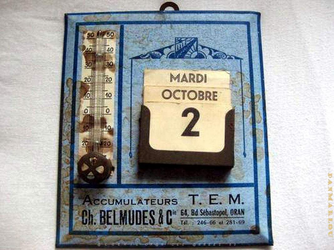 Oran objets Pub 204.jpg